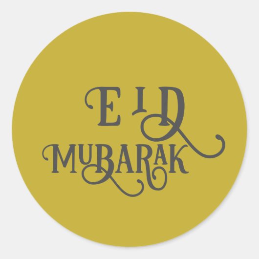 Eid Mubarak  Gouden Kleur Plain Ronde Sticker (Voorkant)