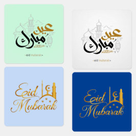 Eid mubarak gouden labels