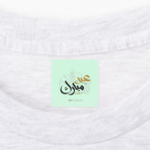 Eid mubarak gouden labels (Aangebracht)