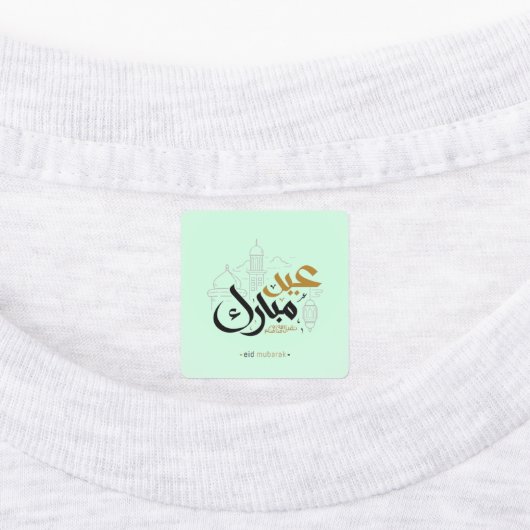 Eid mubarak gouden labels (Aangebracht)