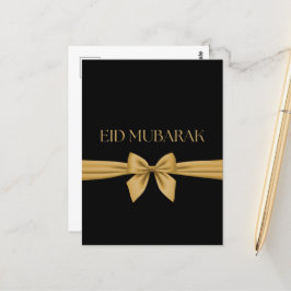 Eid Mubarak gouden lint Briefkaart