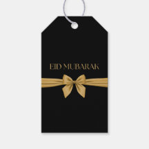 Eid Mubarak gouden lint