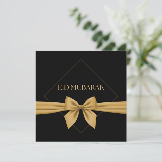 Eid Mubarak gouden lint Feestdagenkaart (Staand voorkant)