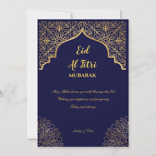 Eid Mubarak Gouden Mandala Marineblauw Feestdag Feestdagenkaart (Voorkant)