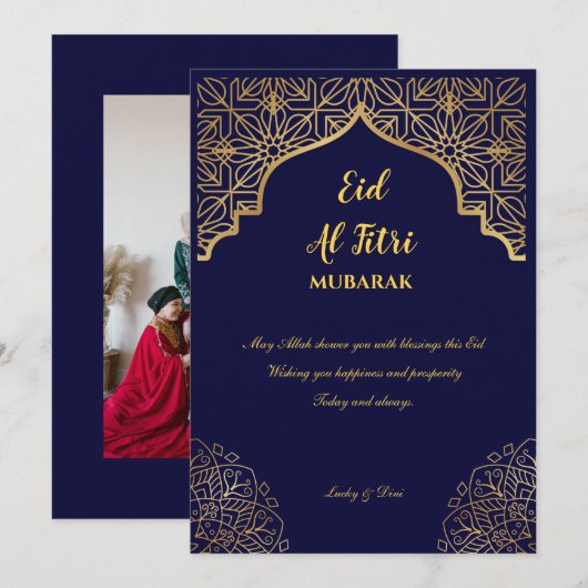 Eid Mubarak Gouden Mandala Marineblauw Feestdag Feestdagenkaart (Voorkant / Achterkant)