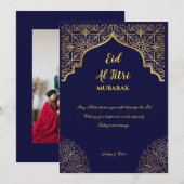 Eid Mubarak Gouden Mandala Marineblauwe Feestdag Feestdagenkaart (Voorkant / Achterkant)