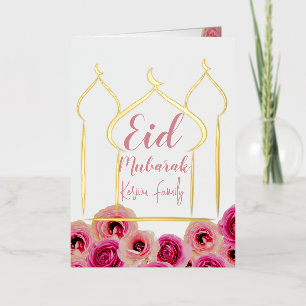 Eid Mubarak Gouden Moskee Roos Bloesem Islam Roze Folie Wenskaart