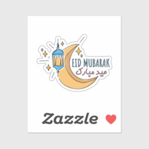 Eid mubarak grappige lijn art sticker