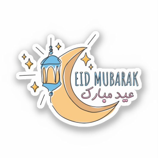 Eid mubarak grappige lijn art sticker (Voorkant)