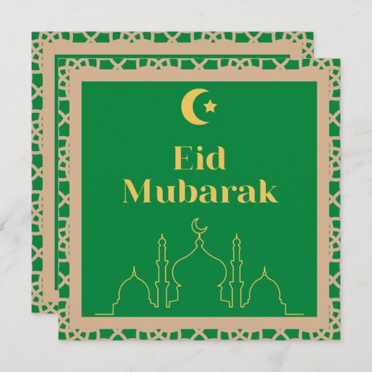 Eid Mubarak Green Background met Brown Lijst Kaart (Voorkant / Achterkant)