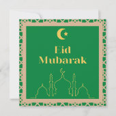 Eid Mubarak Green Background met Brown Lijst Kaart (Voorkant)