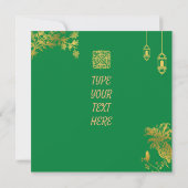 Eid Mubarak Green en Gold met  tekst Kaart (Achterkant)