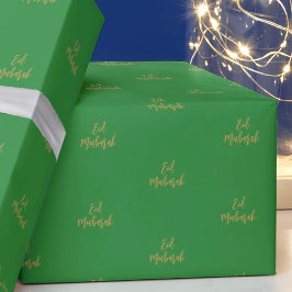 Eid Mubarak Green Gold Gift Wrapping Paper Cadeaupapier