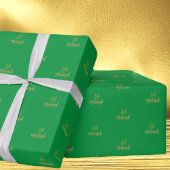 Eid Mubarak Green Gold Gift Wrapping Paper Cadeaupapier
