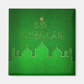 Eid Mubarak Green Gold Mosque Magneet (Voorkant)