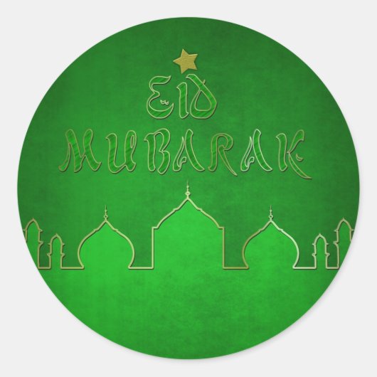 Eid Mubarak Green Gold Mosque Ronde Sticker (Voorkant)