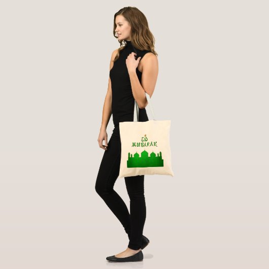 Eid Mubarak Green Gold Mosque Tote Bag (Voorkant (model))