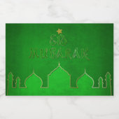 Eid Mubarak Green Gold Mosque Voedselcontainer Etiket (Enkel label)