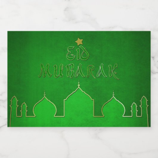 Eid Mubarak Green Gold Mosque Voedselcontainer Etiket (Enkel label)