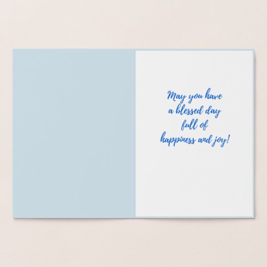 Eid Mubarak - Greeting Card Folie Kaarten (Binnen)