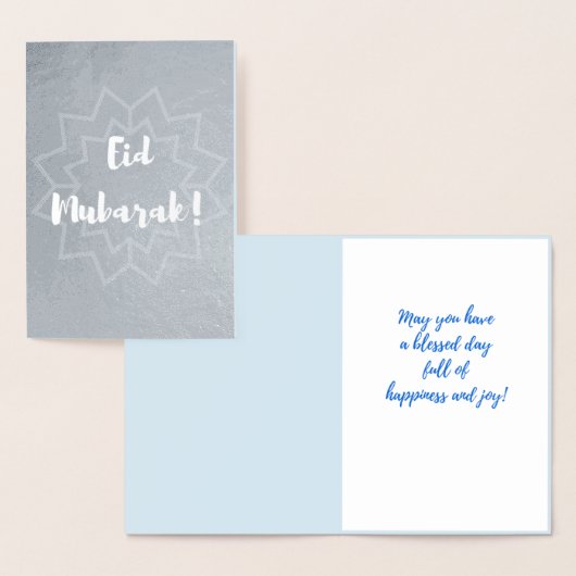 Eid Mubarak - Greeting Card Folie Kaarten (Display)