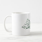 EID MUBARAK GREETING KOFFIEMOK (Links)