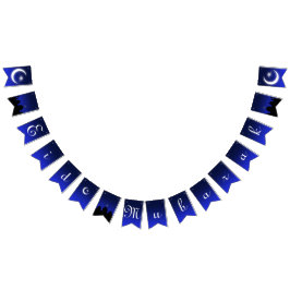 Eid Mubarak Greeting - Party Bunting Banner