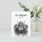 Eid Mubarak Greetings Briefkaart (Staand voorkant)