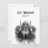 Eid Mubarak Greetings Briefkaart (Voorkant / Achterkant)