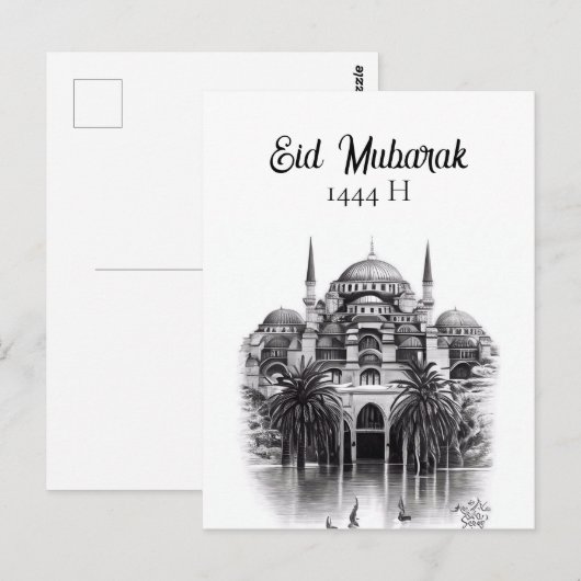 Eid Mubarak Greetings Briefkaart (Voorkant / Achterkant)