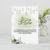 Eid Mubarak Groen Bloemmotief Feestdagenkaart (Staand voorkant)