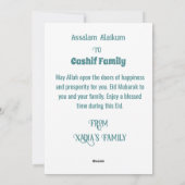 Eid Mubarak Groen Bloemmotief Feestdagenkaart (Achterkant)