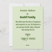 Eid Mubarak Groene Bloemen Feestdagenkaart (Achterkant)