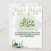 Eid Mubarak Groene Bloemen Feestdagenkaart (Voorkant)