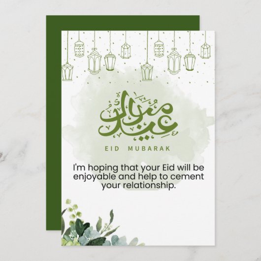 Eid Mubarak Groene Bloemen Feestdagenkaart (Voorkant / Achterkant)