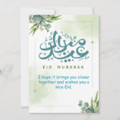 Eid Mubarak Groene Bloemen Feestdagenkaart (Voorkant)
