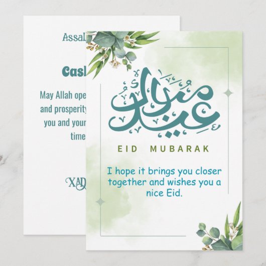 Eid Mubarak Groene Bloemen Feestdagenkaart (Voorkant / Achterkant)