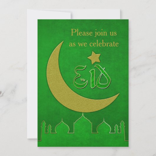 Eid Mubarak Groene Gouden Moskee - Uitnodigingskaa Kaart (Voorkant)