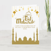 Eid Mubarak- Groet Bedankkaart (Voorkant)