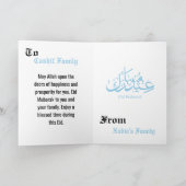 Eid Mubarak- Groet Bedankkaart (Binnen)