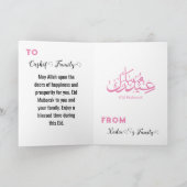 Eid Mubarak- Groet Bedankkaart (Binnen)