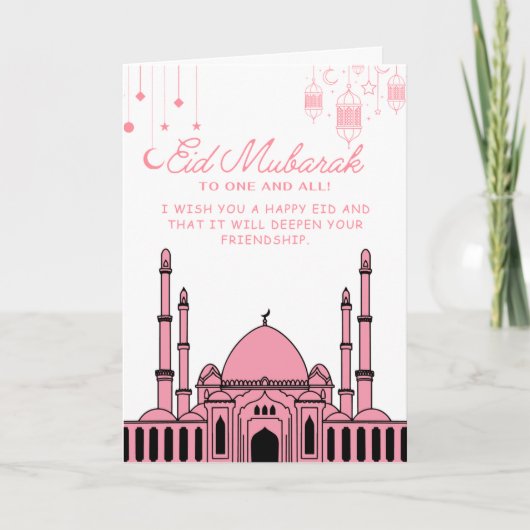Eid Mubarak- Groet Bedankkaart (Voorkant)