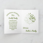 Eid Mubarak- groet bedankpas Bedankkaart (Binnen)