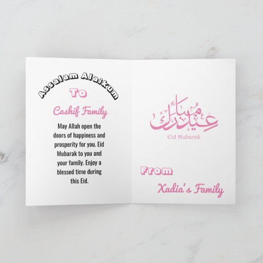 Eid Mubarak- groet bedankpas Bedankkaart (Binnen)
