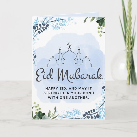 Eid Mubarak- groet bedankpas Bedankkaart (Voorkant)