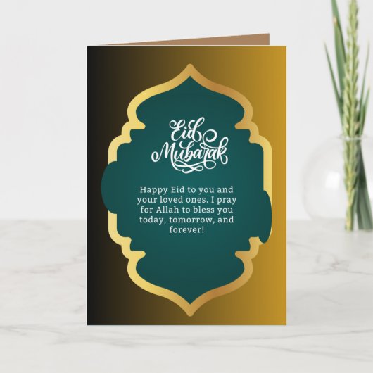 Eid Mubarak- groet bedankpas Bedankkaart (Voorkant)