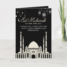 Eid Mubarak- groet bedankpas Bedankkaart