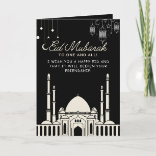 Eid Mubarak- groet bedankpas Bedankkaart