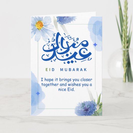 Eid Mubarak- groet bedankpas Bedankkaart (Voorkant)