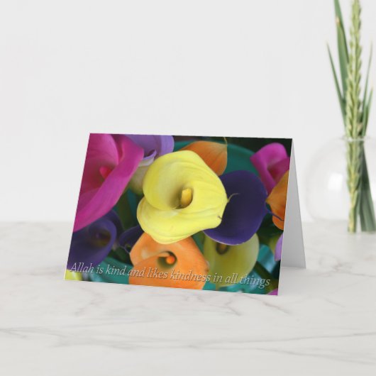 Eid Mubarak-groet Feestdagen Kaart (Voorkant)